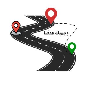 تاكسي اشبيلية 